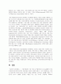 (글로벌기업가정신 3학년) 1. 기업가정신의 기존 이론 중 핵심이론으로 ① 슘페터의 기업가정신과 ② 피터드러커의 기업가정신 이론이 있다. 이 두 가지 이론을 자세히 설명하시오. (10점) 10페이지