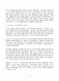 2023년 2학기 방송통신대 영국문학의이해 중간과제물)멀티미디어 강의 1강에서 7강까지 총 7개의 강의 중 다섯 개의 강의를 선택하여 5개 각각의 멀티미디어 강의 내용을 요약 가장 인상적이었던 부분 질문 등 5페이지
