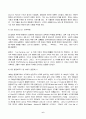 2023년 2학기 방송통신대 영국문학의이해 중간과제물)멀티미디어 강의 1강에서 7강까지 총 7개의 강의 중 다섯 개의 강의를 선택하여 5개 각각의 멀티미디어 강의 내용을 요약 가장 인상적이었던 부분 질문 등 6페이지