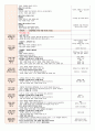 2세보육일지-10월3주(완) 2페이지