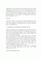 교육심리학 2023년 방송대 중간과제물] 1. 매슬로의 동기위계설 설명&매슬로 동기위계설 교육적 시사점-한국방송통신대학교 교육심리학 2. 에릭슨의 성격발달단계이론 설명&에릭슨 성격발달단계이론 교육적 시사점-교육심리학 공통, 방통대 교육심리학 5페이지