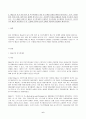 2023년 2학기 방송통신대 간호이론 중간과제물)간호이론의 정의를 제시하고 간호이론의 필요성에 관해 자신의 견해를 포함하여 기술 매슬로의 동기 관련 이론 중 욕구위계론의 개요 및 단계별 설명과 예시를 제시 등 6페이지