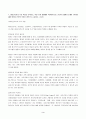 2023년 2학기 방송통신대 고위험모아간호학 중간과제물)아동간호사의 주요 역할을 요약하고, 역할 수행 과정에서 직면하게 되는 윤리적 딜레마 중 예시 1가지와 해결 방안을 본인의 의견 고위험 신생아의 호흡기능부전 등 3페이지