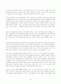 2023년 2학기 방송통신대 고위험모아간호학 중간과제물)아동간호사의 주요 역할을 요약하고, 역할 수행 과정에서 직면하게 되는 윤리적 딜레마 중 예시 1가지와 해결 방안을 본인의 의견 고위험 신생아의 호흡기능부전 등 5페이지