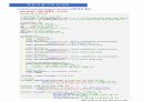 AI 인공지능 데이터 분석) 자동차 센서값 학습을 통한 엔진 자동 검사 모델 만들기 14페이지