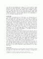 [인간행동과사회환경 2023년] 1. 인간행동에 관한 지식이 우리의 일상적인 삶에 어떤 도움을 줄 수 있는지 정리하고, 이에 대한 자신의 견해(또는 경험)를 구체적으로 작성 2. 반두라(Bandura)가 제시한 자기효능의 개념과 자기효능에 영향을 미치는 네 가지 요인을 정리하고, 이에 대한 자신의 견해(또는 경험)를 구체적으로 작성 6페이지