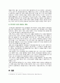 [인간행동과사회환경 2023년] 1. 인간행동에 관한 지식이 우리의 일상적인 삶에 어떤 도움을 줄 수 있는지 정리하고, 이에 대한 자신의 견해(또는 경험)를 구체적으로 작성 2. 반두라(Bandura)가 제시한 자기효능의 개념과 자기효능에 영향을 미치는 네 가지 요인을 정리하고, 이에 대한 자신의 견해(또는 경험)를 구체적으로 작성 7페이지