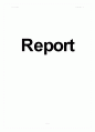 실험 3주차_지질의 검출 결과 Report 1페이지