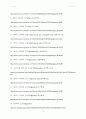 실험 3주차_지질의 검출 결과 Report 8페이지