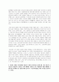 (보건교육방법론 4학년) 1. 우리 사회에서 보건교육이 필요한 건강문제를 하나 선정하시오. 건강문제의 현황, 특징, 대상자에 대해 기술하고, 해당 건강문제 개선을 위한 여러 접근 방법 중 보건교육이 중요한 이유를 설명하시오. (15점) 4페이지