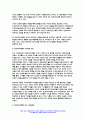 유아수학교육 2023년 2학기 중간과제) 1. 유아기 수학교육의 중요성을 논리적으로 기술 2. 프뢰벨 1) 은물의 특징과 유아수학교육에서의 2) 의의와 3) 비판점을 기술 3. 정보처리이론의 1) 기본 입장, 2) 수학교육 내용, 3) 교수-학습방법을 설명하고 4) 기여와 비판점 외 총 5문항 - 유아수학교육 7페이지