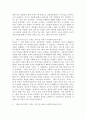 ‘환경 속의 인간’이라는 기본 틀 속에서 사회복지실천의 목적과 개념을 설명하고 환경 속의 인간이라는 접근에 부합한 사회복지사의 역할에는 무엇인지 구체적으로 작성하고 그 이유를 설명하시오(사회복지사의 역할 : 5가지 이상 제시할 것, 사회복지사의 역할의 예시: 상담가, 조사자 등) 3페이지