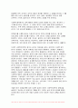 사회복지정책론 2023년 2학기 - 사회복지정책론 교재에서 제시한 사회복지 정책과정론 (제6장 및 제7장)의 핵심 내용을 요약하고, 현재 우리나라에서 시행되고 있는 구체적인 사회복지정책 사례 중 하나를 선별하여 해당 사회복지정책이 어떠한 과정을 거쳐 정책의제 및 대안의 형성과 정책 결정이 이루어졌으며, 현재 어떻게 집행되고 있는지를 설명하시오 7페이지