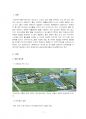 2023년 2학기 용수및하폐수처리 중간시험과제물 D형(완속모래여과와 급속모래여과) 3페이지