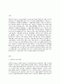 금융제도의이해] 핀테크의 의미를 설명하고, 핀테크가 적용되는 주요 금융 사업분야의 최신 정보를 정리하시오. 2페이지