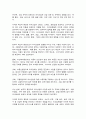 외식산업의 이해] (1) 교재와 강의에서 설명한 에 관하여 개념을 요약하고, 자신의 어린 시절과 현재의 외식생활의 차이점을 사례를 들어 비교하면서 오늘날의 외식 개념은 어떻게 정의하면 좋을지 자신의 의견을 자유롭게 제시하시오(15점). (2) 교재와 강의 3장에서 다룬 내용으로, 외식산업의 과 관련하여, 자신이 생각할 때 가장 중요하다고 생각하는 제도 1가지를 들고 그에 대한 설명과 이유를 설명하시오(15점). 6페이지