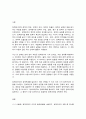 정책분석론] (1) (서술형) 정책대안의 의미와 탐색방법을 서술하고 정책수단의 유형 중 하나를 골라설명하시오. (20점) - 정책대안의 의미와 탐색방법 설명 (10점) - 정책수단의 유형 설명 (10점) (2) (약술형) 3종 오류에 대하여 약술하시오. (10점) 2페이지