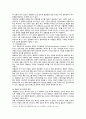 [교육심리학] 2023년 중간과제물, 1. 매슬로(Maslow)의 동기위계설에 대해 설명하고, 그 교육적 시사점을 논하시오. 2. 에릭슨(Erikson)의 성격발달단계이론에 대해 설명하고, 그 교육적 시사점을 논하시오 5페이지