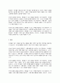 유아교육과정] 1. 2019 개정 누리과정에서 강조하는 ‘놀이’, 자율성‘, ’경험‘, ’유아중심‘의 개념을 각각 설명하시오. (10점) 2. 교재 121페이지의 [그림 5-1]이 의미하는 바를 설명하시오. (5점) 3. 유아교육기관에서의 교육은 놀이, 활동, 일상생활을 통해 이루어집니다. 담당교수 홈페이지 자료실에 탑재된 ‘2023 중간과제물 놀이사례’를 보고, 해당 놀이 및 유아의 관심을 지원하기 위한 교사의 (1) 놀이, (2) 활동, (3) 일상 14페이지