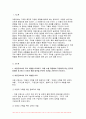 고위험모아간호학 2023년 2학기) 고위험모아간호학 아동간호사의 주요 역할을 요약 직면하게 되는 윤리적 딜레마 중 예시 1가지와 해결 방안 고위험 신생아의 호흡기능부전의 원인 간호 중재 방법 대상 암환아와 가족에게 도움이 될 수 있는 간호 중재 3페이지