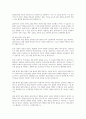상담자의 윤리의식에 대해서 구체적으로 기술하고 각각 내용들이 왜 중요한지 기술해 보시오 3페이지