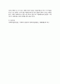 사회복지실천현장을 대상별로 분류하였을 때 자신에게 맞는 영역을 1가지 선택하여 설명하고 그 이유에 맞게 자신을 소개하시오. (본인 장단점과 포부포함) 2페이지