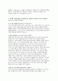 연세대학교 간호학과대학원 학업계획서) 연세대학 간호대학원 학업계획서 간호학과  대학원 석사 학업 및 연구계획서 자기소개 연세대 간호학과 대학원 진학동기 수학 및 연구계획서 4페이지