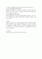 자신의 강점 50가지를 적고 사회복지 실습 현장에서 클라이언트와 일대일 혹은 기관에서 실습을 할 때에 활용될 수 있는 것을 10가지를 적용하여 설명하세요 5페이지