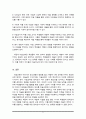 현대사회에서의 미술교육에 대해 설명하시고 21세기 미술교육의 나아갈 길을 자신의 의견을 포함하여 서술하시오 5페이지