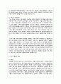 노인 우울증의 원인과 증상 및 치료적 개입방법에 대하여 서술하시오 5페이지