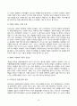 홍보론 2024년 2학기 방송통신대 기말과제물)PR의 전술 가운데 퍼블리시티와 기업광고의 기능들을 각각 자세히 설명한 후 두 전술의 공통점 MPR의 정의를 내린 후 MPR의 주요 기능들과 전술들을 사례와 함께 설명 PR의 기법 등 18페이지