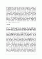 최근 평생교육의 이슈를 언론 보도 등을 찾아 그대로 소개하고 자신의 견해를 기술하시오 5페이지