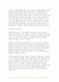 철학의이해 2023학년도 2학기 기말) 다음 세 권의 책 중 하나를 읽고 내용요약 A4지 2매 + 본인의 감상 A4지 1매를 작성합니다. 플라톤 에우튀프론 강성훈 옮김. 아카넷. 2021- 철학의이해 5페이지