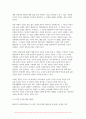 철학의이해 2023학년도 2학기 기말) 다음 세 권의 책 중 하나를 읽고 내용요약 A4지 2매 + 본인의 감상 A4지 1매를 작성합니다. 플라톤 에우튀프론 강성훈 옮김. 아카넷. 2021- 철학의이해 7페이지
