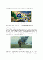 [대중영화의이해] 2023년 기말과제물, 1. 자연언어와 영화언어의 유사성 및 차이에 대해 설명하고, 영화언어의 형식적 요소에 대해 사례를 들어 설명, 2. 패러디 또는 패스티시가 사용된 영화 한 편(못말리는 로빈훗)을 선정하여, 해당 영화의 패러디 장면과 패러디 대상이 되는 원본영화를 비교하여 그 표현의 의미 4페이지