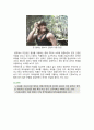 [대중영화의이해] 2023년 2학기 기말과제물, 1. 자연언어와 영화언어의 유사성 및 차이, 영화언어의 형식적 요소에 대해 사례를 들어 설명, 2. 패러디 또는 패스티시가 사용된 영화 한 편을 선정(못말리는 람보)하여, 해당 영화의 패러디 장면과 패러디 대상이 되는 원본영화를 비교하여 그 표현의 의미 평가 11페이지