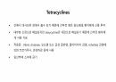의과대 학생이 작성한 항생제 관련 자료(항생제 분류 및 종류, 일반원칙,병용투여, 주의사항) 34페이지