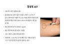 의과대 학생이 작성한 항생제 관련 자료(항생제 분류 및 종류, 일반원칙,병용투여, 주의사항) 58페이지