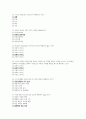 [리더십개발] [간호학과] [교양] 리더십개발 기출문제 족보 5페이지
