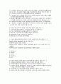 [간호학과] 임상 약리학 기출문제 족보 87문제 (전범위) 6페이지