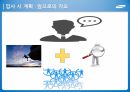 [삼성전자] 채용 면접 포트폴리오_5급(고졸)채용_면접_합격 件입니다. 7페이지