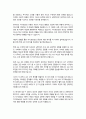 생활체육지도과2 스포츠심리학 Bandura가 주장하는 자기효능감의 4가지 원천에 대하여 설명하고 4가지 원천 중 한 가지를 선택하여 자신 또는 타인의 예시를 바탕으로 그 효과를 설명 3페이지