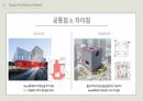 프리츠커상 수상자 데이비드 치퍼필드&부산다운건축상 부산도서관 25페이지