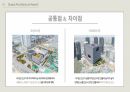 프리츠커상 수상자 데이비드 치퍼필드&부산다운건축상 부산도서관 27페이지