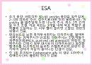 투석환자와 빈혈 14페이지
