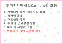 투석환자와 빈혈 23페이지