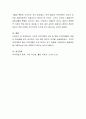국제무역이 발생하게 되는 이유와 그 발전과정을 여러 학자들의 답을 통해 찾아보고자 한다. 고전적 무역이론과 근대 및 현대 무역이론들의 개념과 한계점을 비교 분석하고 이에 대한 본인의 의견을 서술한다. 4페이지