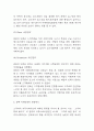 배달의민족 SWOT,STP분석과 마케팅 4P전략 분석 및 배달의민족 경쟁우위요소 분석과 향후 마케팅전략 방향제시 6페이지
