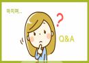 [A+자료] 개인심리학 PPT_알프레드 아들러 26페이지