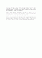 노인의 건강과 부양에 대한 스트레스를 학습자 나름대로 의견을 서술하시오 5페이지